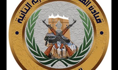 العسكرية الثانية تنفي تأييد ضباط لتشكيل مخالف للقانون