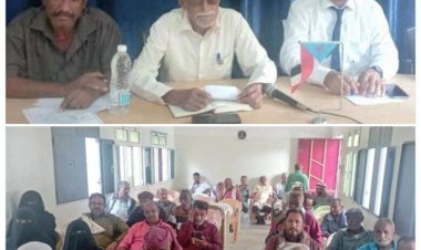 انتقالي دار سعد يناقش عمل الهيئة التنفيذية خلال العام 2024