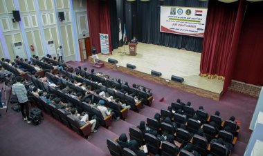 منسقية انتقالي كلية الطب والعلوم الصحية تنظم الملتقى الطبي الأول الموسوم باستراتيجيات علاج أمراض الجهاز الهضمي