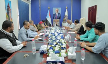 الهيئة الوطنية للإعلام تعقد اجتماعها الدوري برئاسة اليافعي وتشيد بالتغطية الإعلامية لفرق التواصل