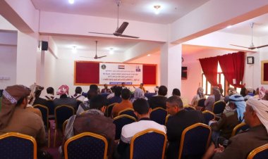 القيادة المحلية لانتقالي عتق تعقد اجتماعها الموسع الثالث من العام الجاري