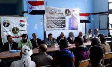 لحج.. فريق التواصل وتعزيز الوعي السياسي بالمجلس يلتقي قيادة الانتقالي والسلطة المحلية في مديرية المضاربة ورأس العارة