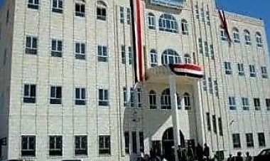 محكمة رضوم الابتدائية بشبوة تصدر حكم إعدام قصاصا بحق مدان بجريمة قتل.