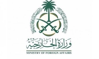 السعودية تدين اقتحام مستوطنين إسرائيليين باحات المسجد الأقصى