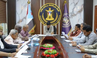 تنفيذية انتقالي العاصمة عدن تستعرض نشاط إدارة الإعلام والثقافة وعمل القيادة المحلية بالتواهي