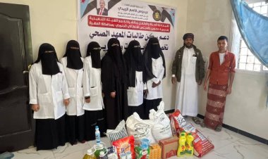 انتقالي المهرة يقدم دعم لسكن طالبات مديرية حصوين بالمعهد الصحي .