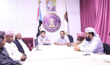 تنفيذية انتقالي المهرة تعقد اجتماعها الدوري الثاني لشهر ديسمبر وتشيد بنشاطات فريق التواصل بالمحافظة .