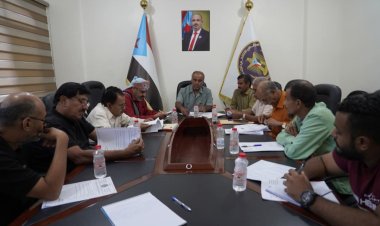 الهيئة المجتمعية تعقد اجتماعها الدوري الثاني لشهر ديسمبر