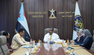 هيئة الإغاثة والأعمال الإنسانية تعقد اجتماعها الدوري لشهر ديسمبر