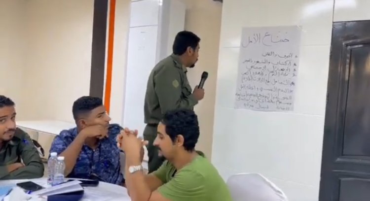 مؤسسة سلام وبناء تدشن دورة تدريبية لتحسين تعامل الطاقم الأمني مع ضحايا الابتزاز الإلكتروني