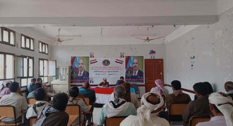 شبوة.. القيادة المحلية لانتقالي ميفعة تعقد اجتماعها الموسع للفصل الثالث من العام الجاري