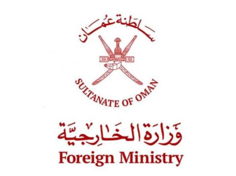 سلطنة عمان تستنكر حرق الاحتلال لمستشفى كمال عدوان