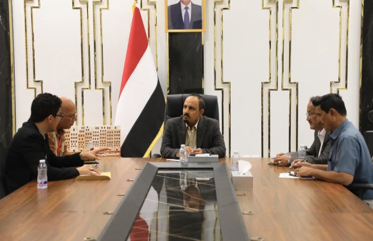 محافظ حضرموت يثمن جهود "منظمة رعاية الأطفال الدولية" ويشيد بدورها في "مشروع استعادة التعليم والتعلّم"