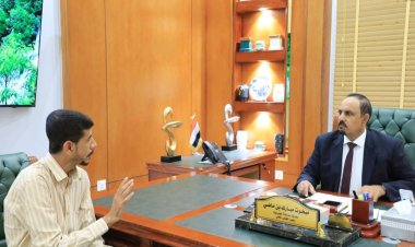 محافظ حضرموت يستعرض برنامج الأرشفة الإلكترونية لنشاط وأعمال مكتب الشؤون القانونية