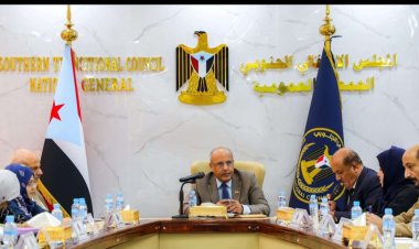 الهيئة الإدارية تدعو الحكومة إلى التعاطي الإيجابي مع مطالب النقابات العمالية وعدم تجاهلها