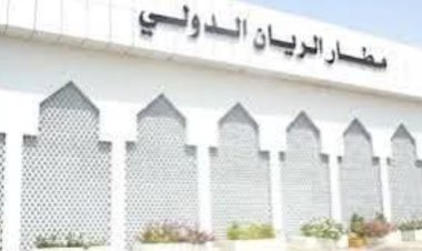 السلطة المحلية بحضرموت تثمن الجهود الرئاسية في إعادة تشغيل الرحلات الجوية بين مطاري الريان والقاهرة