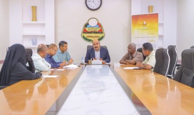 اجتماع بتربية حضرموت الساحل يناقش سير العملية التربوية والتعليمية بمدارس المحافظة