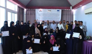 اختتام الدورة التدريبية حول الدليل المحدث لادارة الحالة للاطفال المستضعفين بعدن