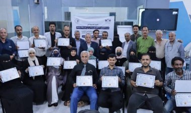 نقابة الصحفيين والإعلاميين الجنوبيين تختتم دورة تدريبية عن “الذكاء الاصطناعي” في العاصمة عدن