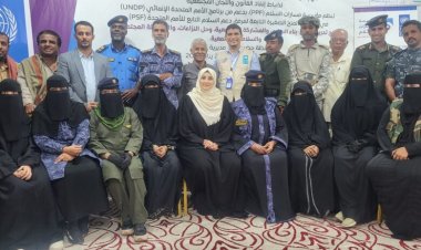 اختتام الدورة التدريبية لمشروع “ترابط” لتعزيز المشاركة المجتمعية للسلام والأمن في الشحر