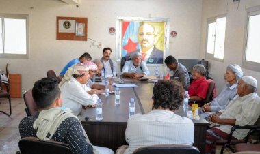 تنفيذية إنتقالي غيل باوزير تعقد اجتماعها الدوري لشهر ديسمبر