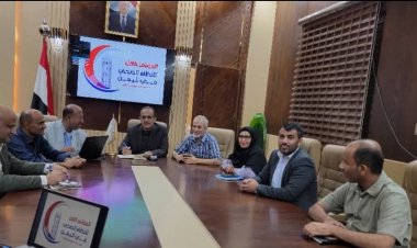 وزير الصحة يترأس اجتماعاً للإعداد والتهيئة لمؤتمر النظام الصحي في اليمن