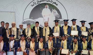 محافظ سقطرى يكرّم الدفعة الأولى من معهد أرخبيل سقطرى الفني دفعة “رواد التعليم الفني”.