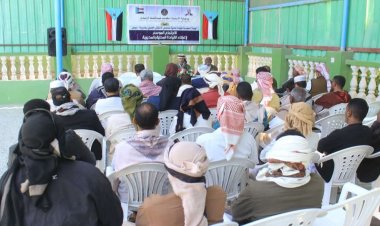 القيادة المحلية لانتقالي سيئون تعقد اجتماعها الموسع للفصل الثالث للعام 2024