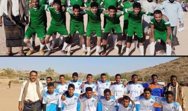 نائب رئيس تنفيذية انتقالي شبوة يشهد منافسات نصف نهائي بطولة هدى لقموش لكرة القدم بشبوة
