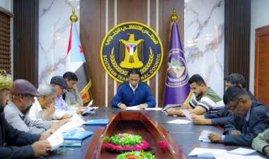 تنفيذية انتقالي العاصمة عدن تناقش خطة أنشطتها للعام 2025