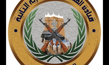 المنطقة الثانية تنفي  قيام حملة عسكرية غرب المكلا