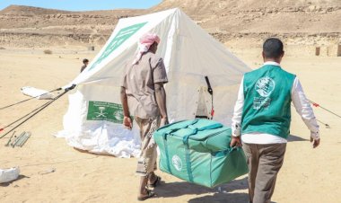 بتمويل من مركز الملك سلمان للإغاثة..  توزيع الخيام والحقائب الإيوائية في مديرية القف بمحافظة حضرموت