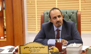 محافظ بن ماضي يصدر تعميما بتكليف البرك العامري مديرا عاما لمكتب وزارة الزراعة والري بوادي حضرموت