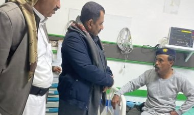 مدير عام شرطة شبوة يطمئن على صحة مدير أمن الطلح ويعزي في استشهاد اثنين من مرافقية.