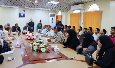 قيادة وزارة النفط والمعادن تعقد اجتماعًا لمناقشة الخطط المالية والادارية.