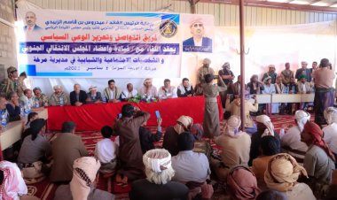 شبوة.. فريق التواصل بالمجلس الانتقالي يعقد لقاءً موسعًا مع قيادة المجلس والسلطة المحلية في مديرية مرخة