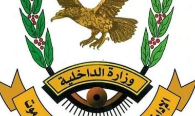 العقيد بن شحنه يشيد بدور إدارة التربية بالمكلا في تفعيل التوعية بالثانويات والمدارس