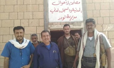 مدير عام لودر يتفقد التجهيزات في مكتب الاحوال المدنية لتدشين حملة البطاقة الذكية