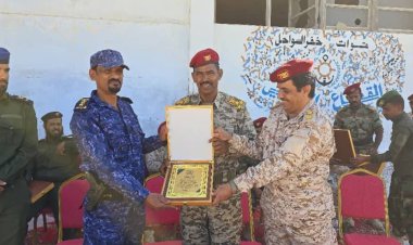 رئيس شُعبة التدريب بقيادة المنطقة العسكرية الثانية يشهد العام التدريبي 2025 لقوات خفر السواحل