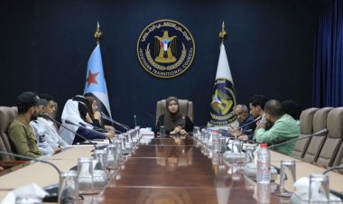 هيئة التدريب والتأهيل تعقد اجتماعها الدوري الأول لشهر يناير