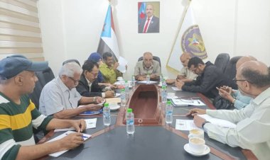 الهيئة المجتمعية تعقد اجتماعها الدوري الأول لشهر يناير