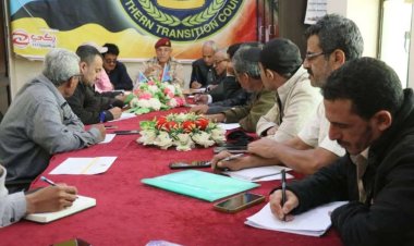 تنفيذية انتقالي الضالع تعقد اجتماعها الدوري لشهر يناير