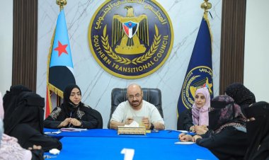 الأمانة العامة تنظم محاضرة توعوية حول "تعزيز وعي المرأة العاملة بالحقوق والواجبات"