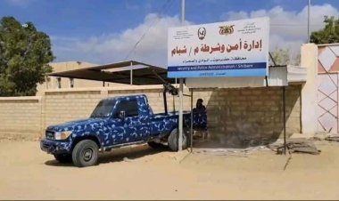 شرطة شبام تضبط متهم في قضية مقتل بعد 9 ساعات من ارتكابه للجريمة