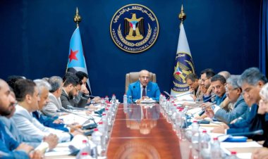 هيئة الرئاسة تؤكد التزام المجلس الانتقالي بالتعبير عن مطالب شعب الجنوب والدفاع عن حقوقه