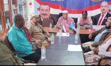 حضرموت.. تنفيذية انتقالي ساه تعقد اجتماعها الدوري لشهر يناير