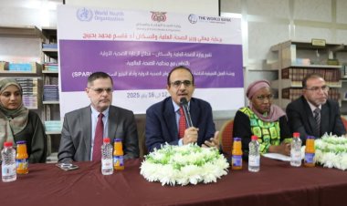 وزير الصحة يختتم ورشة اللوائح الدولية ويناقش مجالات التنسيق مع كلية طب الأسنان