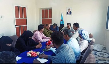 تنفيذية انتقالي أبين تعقد اجتماعها الدوري لشهر يناير