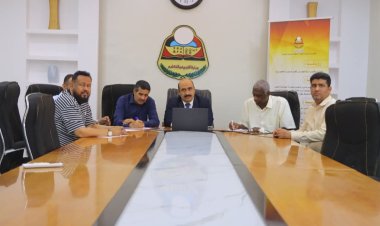 اجتماع بتقنية الزوم لمكتب تربية ساحل حضرموت يناقش تنفيذ مشروع الشهادات الدولية المهنية في التدريس (IPTC) للمعلمين
