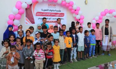 المكلا: تدشين مشروع توزيع كفالات الأيتام لمؤسسة ساعيات التنموية